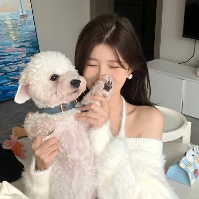 可爱的你