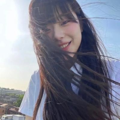 超高频